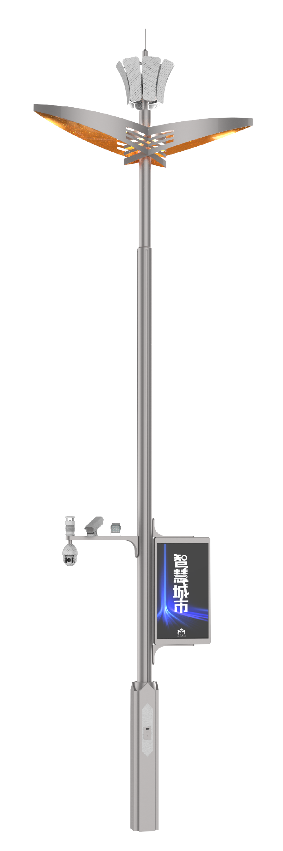 Solar Smart Pole